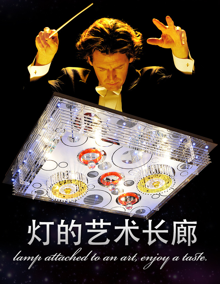 过场3