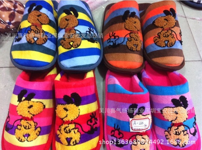 【大型超市商场小店地摊热销毛拖棉拖走在彩虹