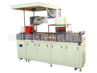 CDS-2000C半自动荧光磁粉探伤机