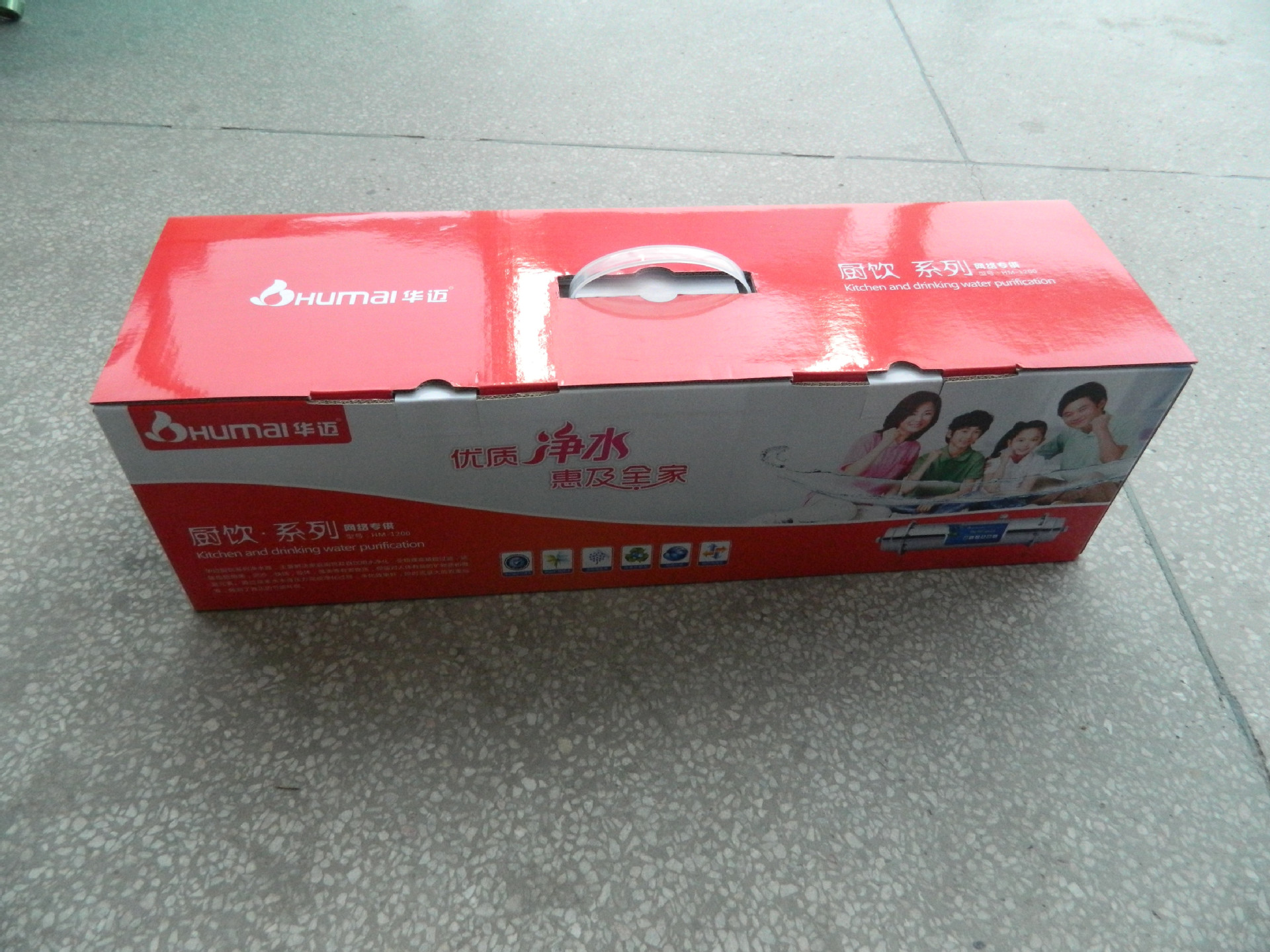 DSCN6607_副本