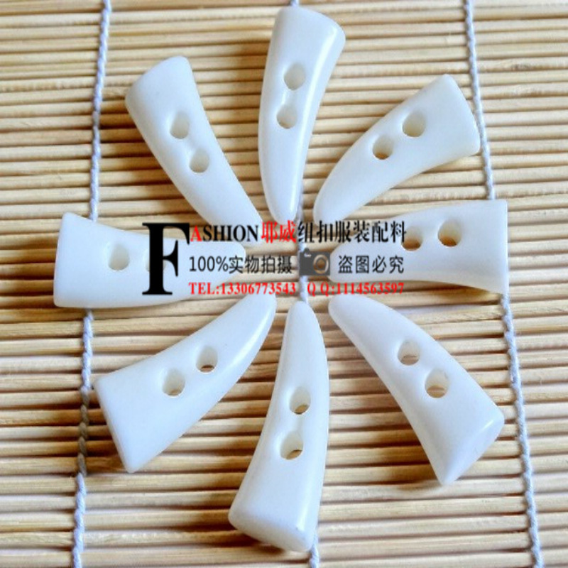 钮扣-包邮特价钮扣纽扣扣子<em>专卖儿童毛衣</em>对扣