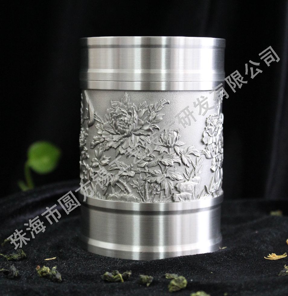 s980_My Documents大富大贵 茶叶罐 (4)