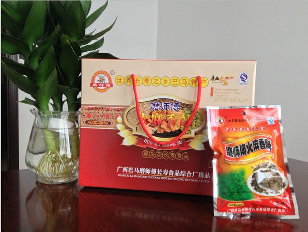 厂家直供批发火麻香酥：世界长寿乡广西特产礼品团购养生食品