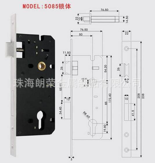 50X85锁体