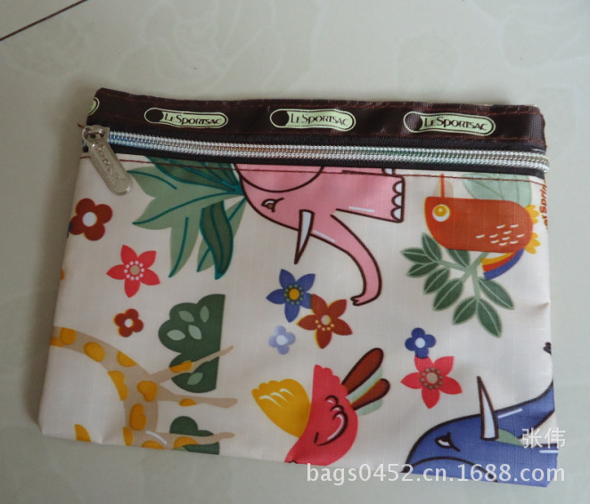 undefined
