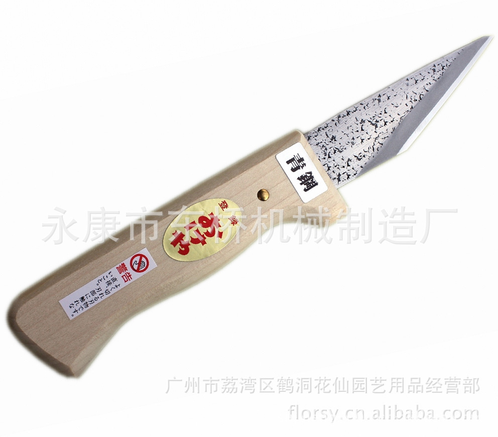 果树嫁接刀芽接刀日本青钢刀 图片