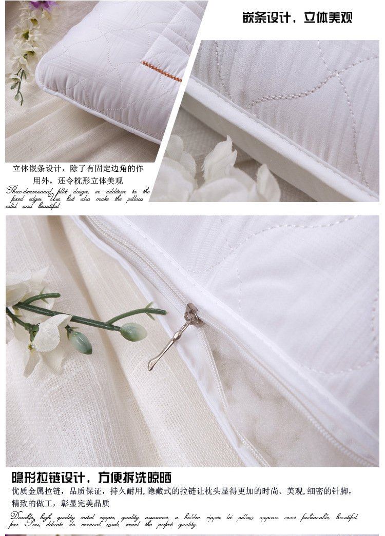 决明子蚕丝枕5