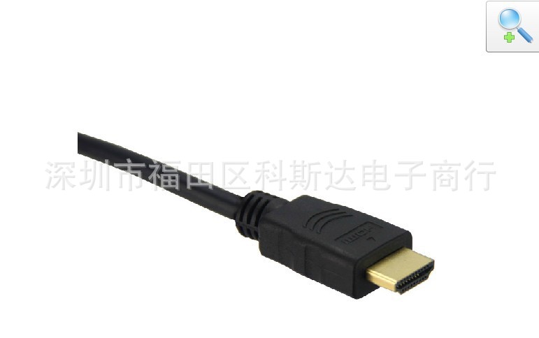 【批发Mini HDMI线 摄像机平板接电视高清线 小
