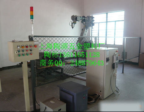 85bd0ef983e750de29632ffcd0509f