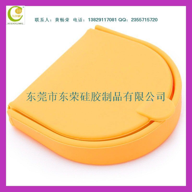 silicon coin box (20)