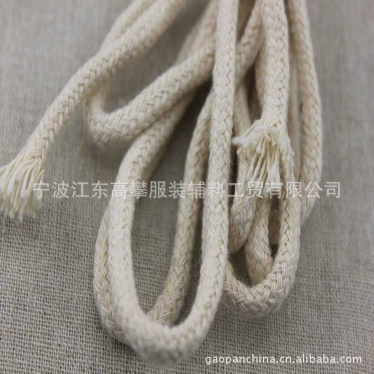 【棉绳子捆绑绳棉绳白色5MM 棉线绳 圆绳 包芯
