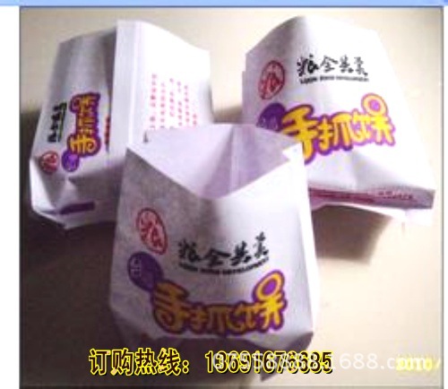 粮全其美手抓饼5