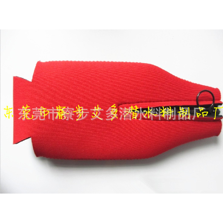 QQ图片20131109151619_副本