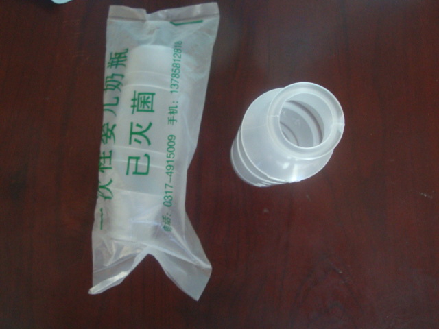 【一次性硅胶奶瓶】