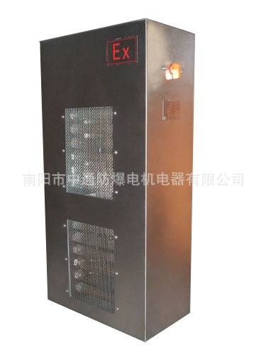 防爆暖风机