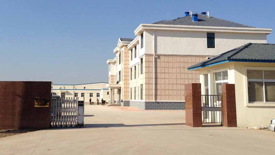 莱阳小谷食品有限公司