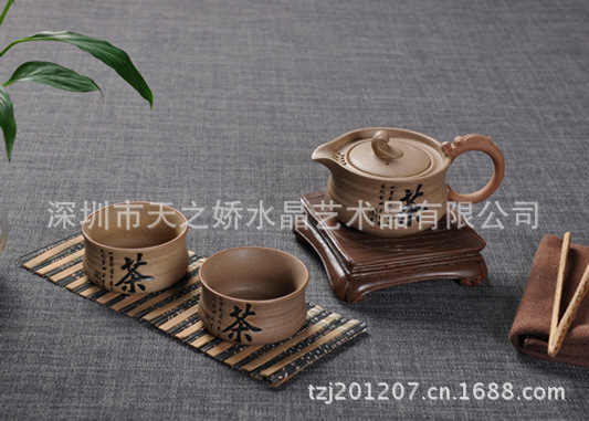新款情侣套装蛟龙得水仿古陶茶具