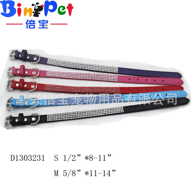 D1303231