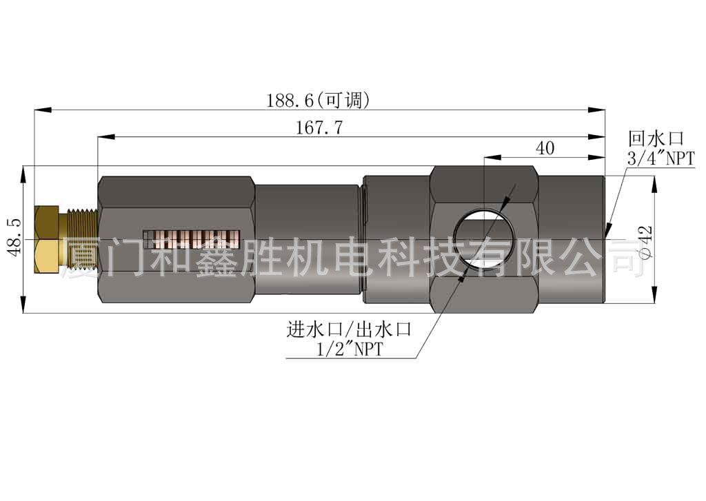 HXS61113