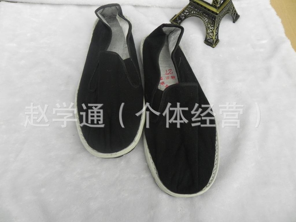 DSCN8797