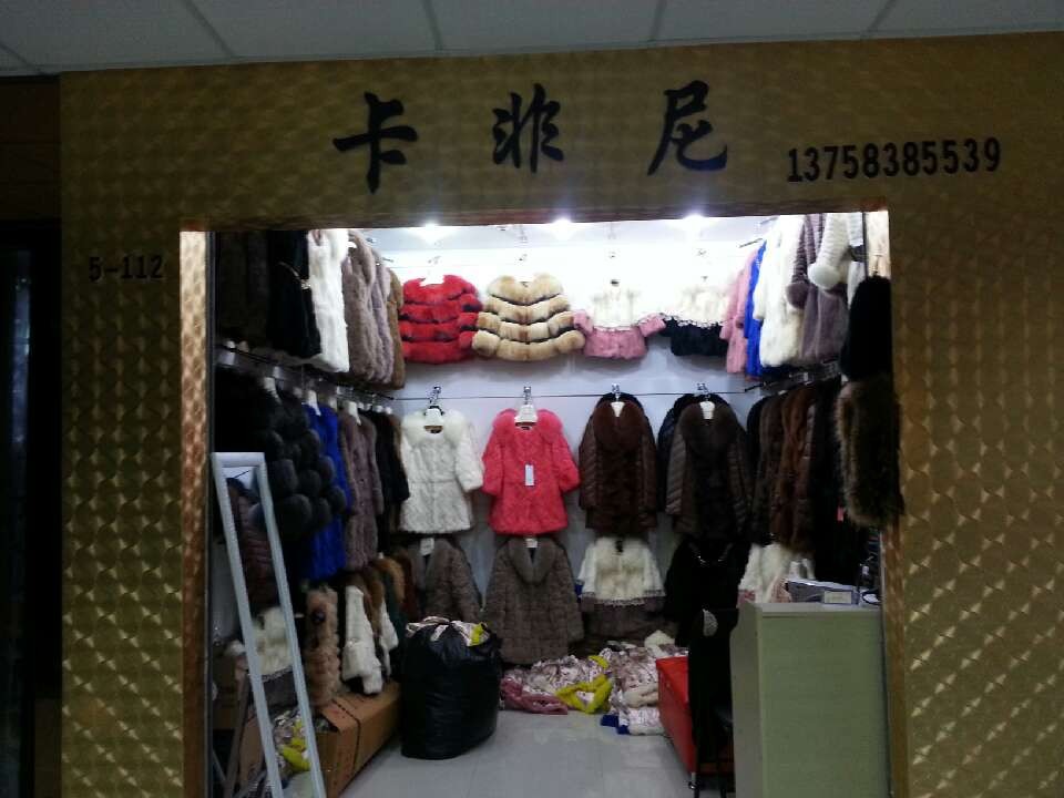 QQ圖片20131001200646