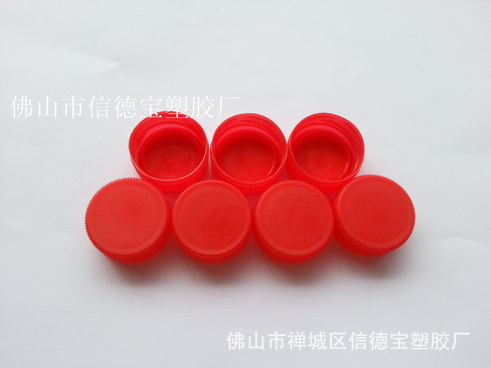 瓶盖厂家专业生产供应3025口径中盖 乐百氏口径 塑料瓶盖矿泉水盖