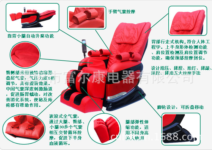 QQ截圖20130529153459