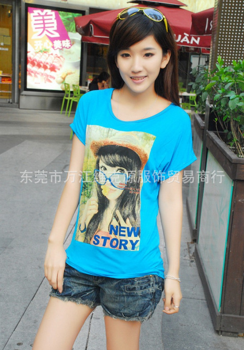 女装
