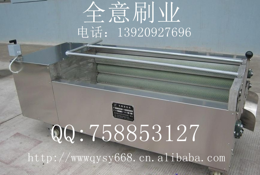 2013030405066102_副本