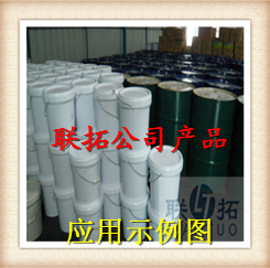 联拓产品应用示例图