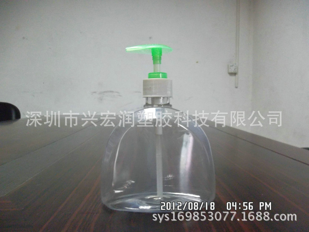 500ML洗手液瓶 3 (3)