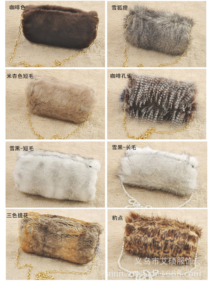 批发采购皮草-热卖新品皮草 暖手包 包 厂家直销