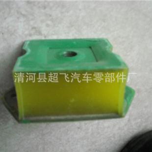 重汽发动机前支撑聚氨酯   10