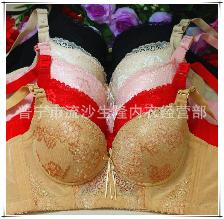 <em>批发</em>中高档内衣 <em>大码</em>C杯<em>文胸批发</em> 妈妈胸围多