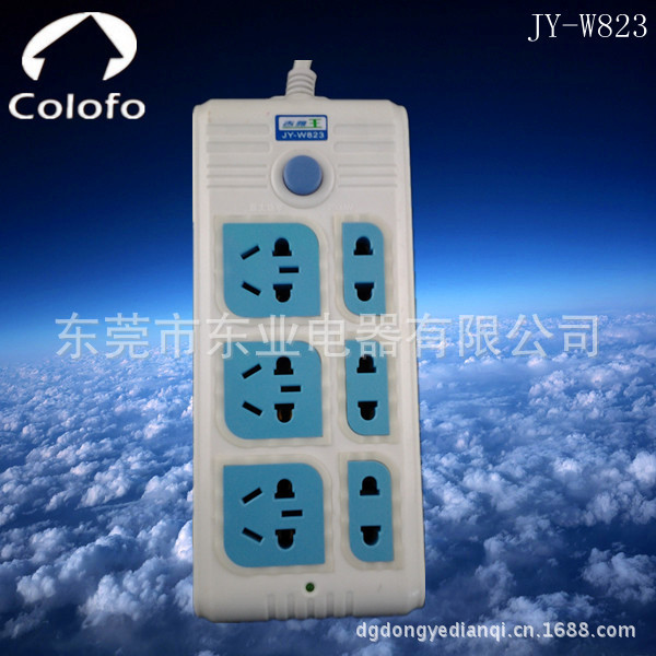 JY-W816
