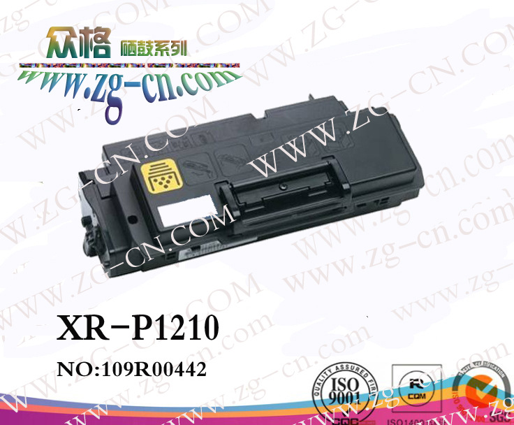XR-1210