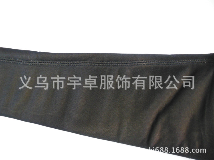 DSCN1320