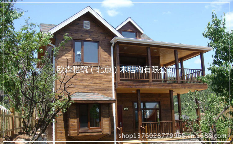 欧森雅筑(北京)木结构有限公司木房子木屋木别
