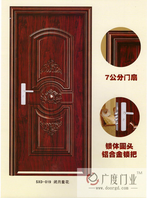 5_副本_副本