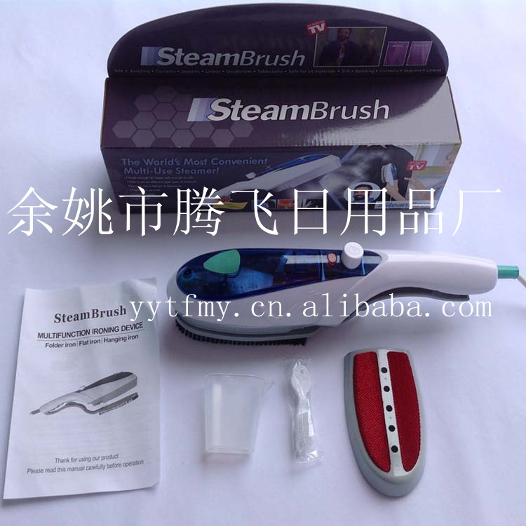 老胡子蒸汽刷111