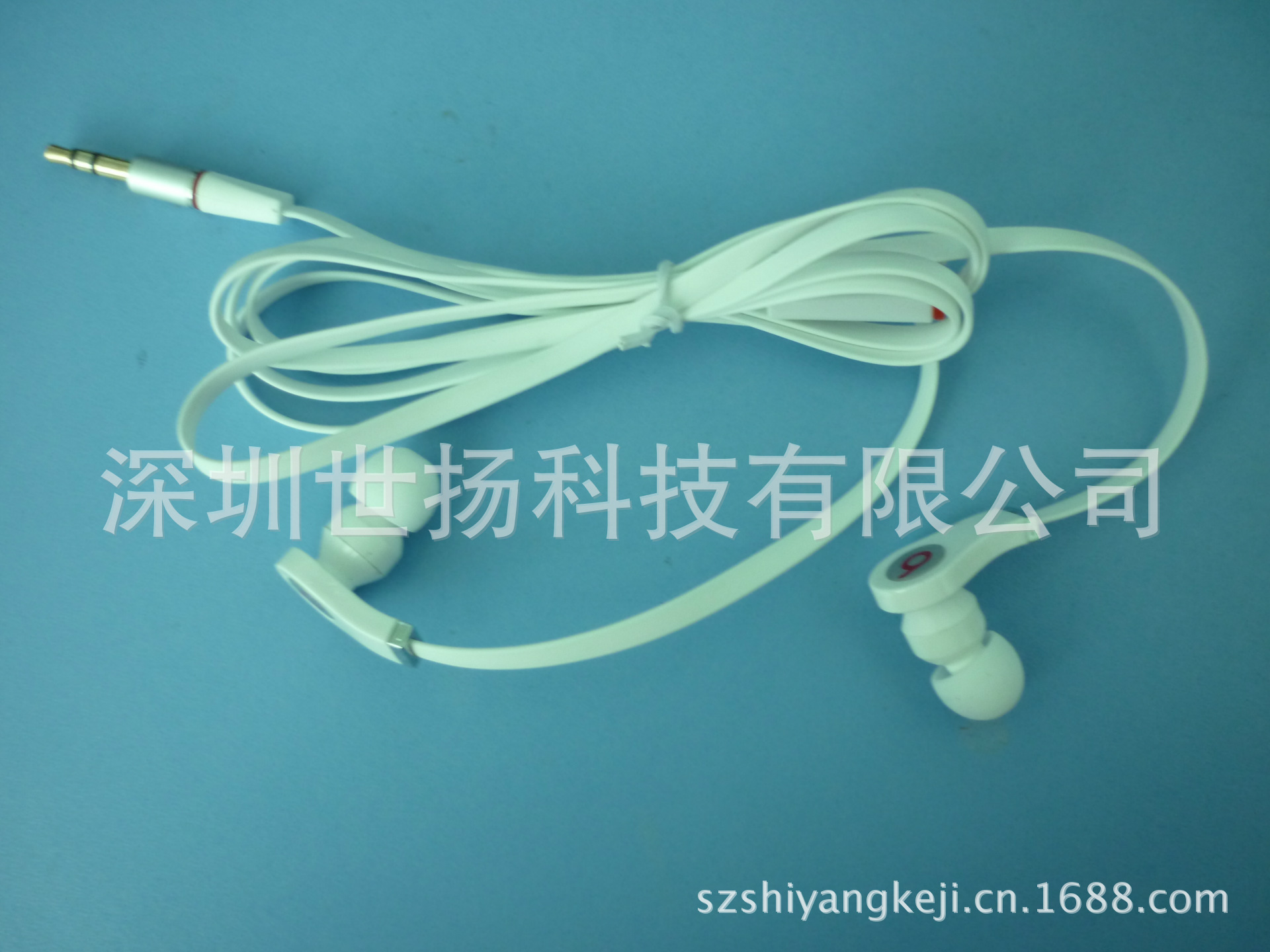 供應魔音耳機
