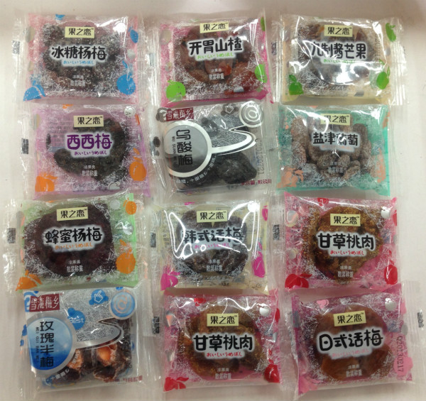 果脯、蜜饯、果干-批发供应超达 果之恋 蜜饯-果