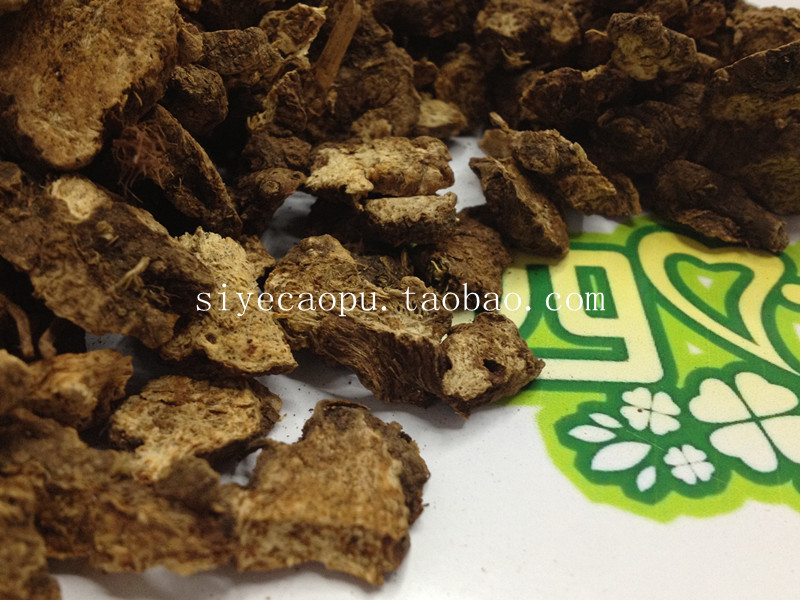 【四叶草中药材批发 中药材 苍术 赤术 青术 仙