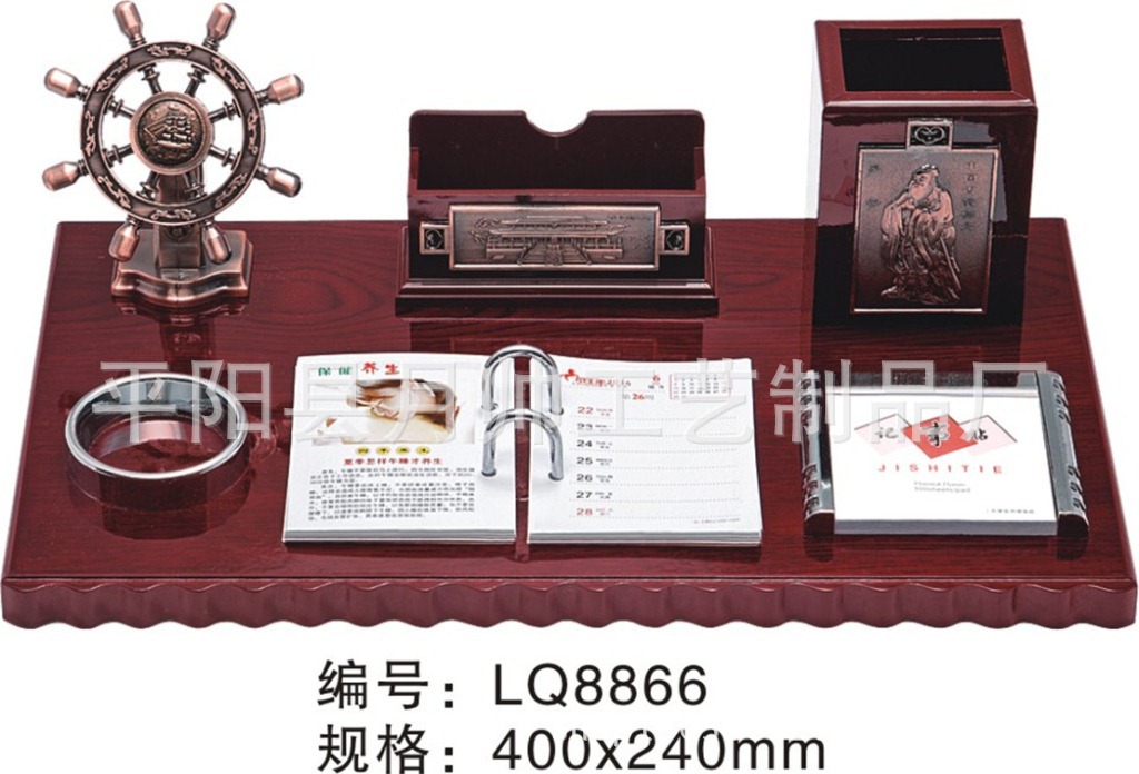 月帥工藝