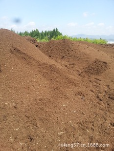 栽培基质-蔬菜育苗 蓝莓种植专用营养土(东北泥