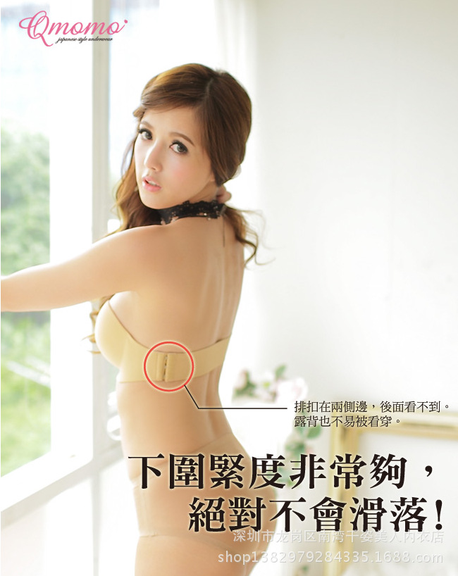 QQ截圖20131103205950