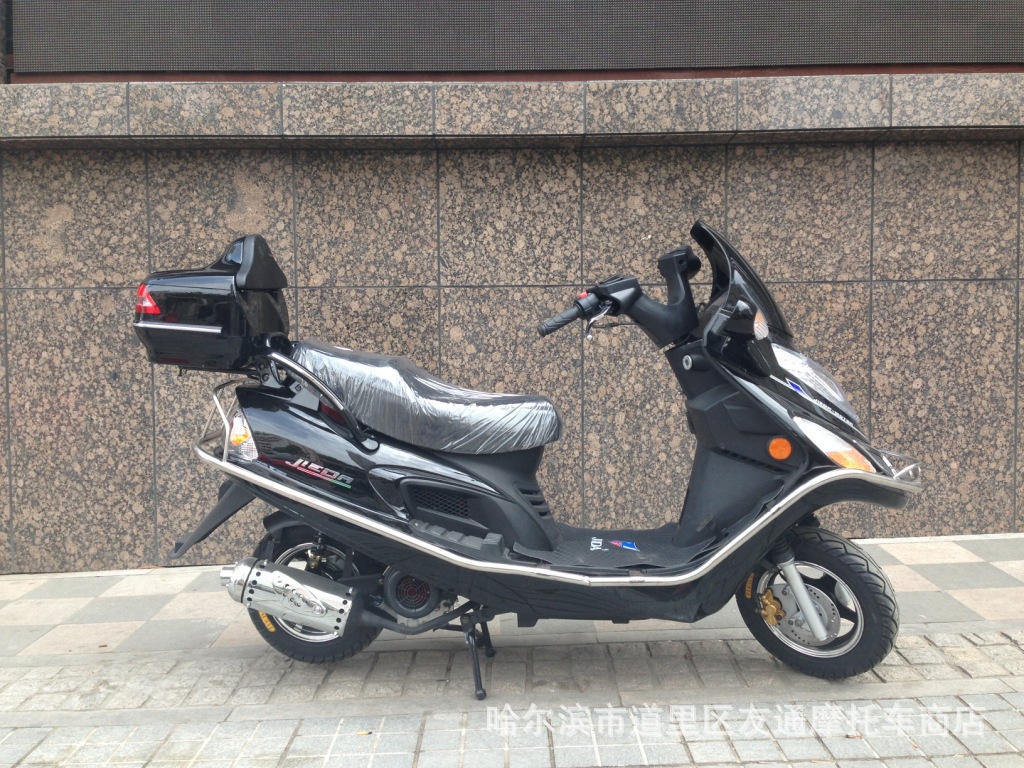 两轮摩托车-捷达博士后-两轮摩托车尽在阿里巴