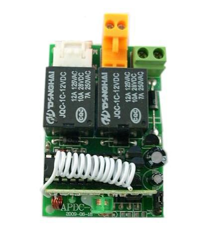 马达正反转控制器