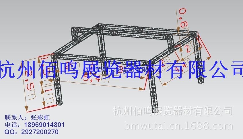 conew_conew_conew_钢铁5.4x4.4x2.