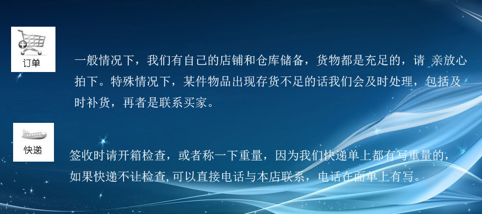 1109087885_1456773549